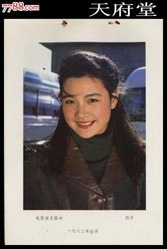 秋田県立大学 Design degree certificate